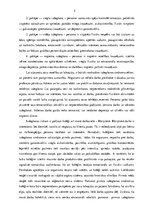 Eseja 'Izdegšana', 5.