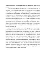 Eseja 'Izdegšana', 7.