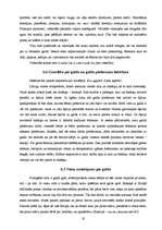 Referāts 'Francijas kultūra', 16.