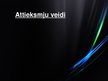 Prezentācija 'Attieksmju veidi', 1.