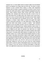 Referāts 'Senā Ēģipte', 27.