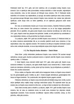 Referāts 'Ropažu novada lauka slimnīca laika posmā no 1960. līdz 1964.gadam', 12.