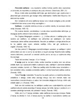 Referāts 'Personālvadības analīze SIA "X" uzņēmumā', 10.