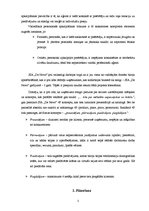 Konspekts 'SIA "De Novo" reklāma', 3.