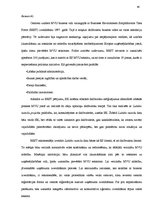 Diplomdarbs 'Mazo un vidējo uzņēmumu attīstība, Latvijai iestājoties Eiropas Savienībā', 40.