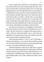 Diplomdarbs 'Mazo un vidējo uzņēmumu attīstība, Latvijai iestājoties Eiropas Savienībā', 63.