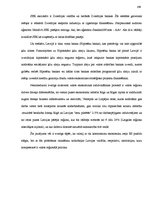 Diplomdarbs 'Mazo un vidējo uzņēmumu attīstība, Latvijai iestājoties Eiropas Savienībā', 109.