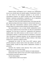 Diplomdarbs 'Uzņēmuma izmaksu optimizācija', 1.