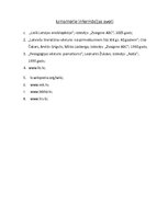 Referāts 'Grāmatu un skolu vēsture Latvijā laika posmā no 16.- 18.gadsimtam', 7.