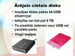 Prezentācija 'Datu glabāšanas iekārtas, to veidi un pielietojums', 14.