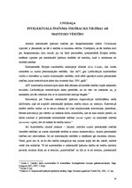 Referāts 'Intelektuālā īpašuma tiesība kā bezķermeniska lieta', 14.