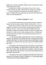 Referāts 'Kriptogrāfija, steganogrāfija', 5.