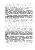 Referāts 'Mācību ekskursija', 5.