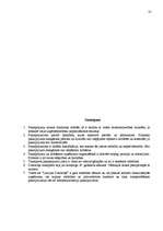 Referāts 'Pakalpojumu uzņēmumu organizēšana', 24.