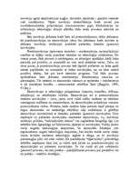 Referāts 'Inovāciju jēdziens', 5.