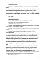 Diplomdarbs 'Ģimenes pabalsti Latvijā un Īrijā', 17.