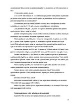 Diplomdarbs 'Ģimenes pabalsti Latvijā un Īrijā', 19.