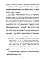 Diplomdarbs 'Pievienotās vērtības nodokļa likuma grozījumu ietekme uz uzņēmējdarbības vidi La', 20.