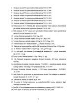 Diplomdarbs 'Pievienotās vērtības nodokļa likuma grozījumu ietekme uz uzņēmējdarbības vidi La', 53.