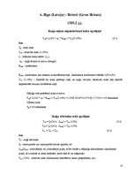 Referāts 'Tankkuģa "Užava" izmaksu aprēķins', 18.