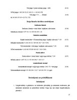 Referāts 'Tankkuģa "Užava" izmaksu aprēķins', 27.