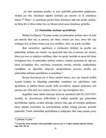 Referāts 'Paternitātes apstrīdēšana', 13.