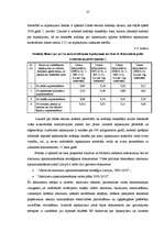 Diplomdarbs 'Izlietoto dzērienu iepakojumu savākšanas automātu ieviešanas iespēju analīze, iz', 25.