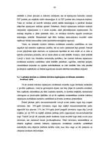 Diplomdarbs 'Izlietoto dzērienu iepakojumu savākšanas automātu ieviešanas iespēju analīze, iz', 60.