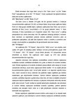 Diplomdarbs 'Izlietoto dzērienu iepakojumu savākšanas automātu ieviešanas iespēju analīze, iz', 61.