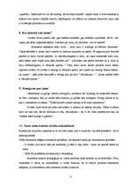 Referāts 'Aristoteļa "Nikomaha ētika" 10.grāmatas "Par baudu un laimi" analīze un secināju', 6.
