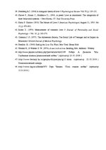 Diplomdarbs 'Феномен любви с первого взгляда в представление людей разного возраста', 74.