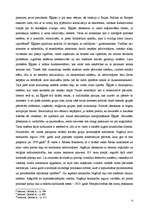 Konspekts 'Demokrātija attīstības valstīs: līdzības un atšķirības', 4.