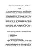 Referāts 'A/s "Swedbank" kredītpolitika', 4.