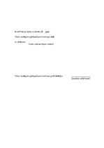 Diplomdarbs 'Cietsirdīga izturēšanās pret dzīvniekiem un dzīvnieku turēšanas noteikumu pārkāp', 4.