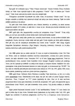 Referāts 'Datorvīrusi, antivīrusa darbība', 5.