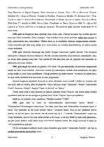 Referāts 'Datorvīrusi, antivīrusa darbība', 6.