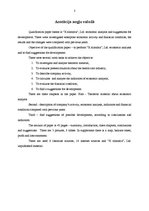 Diplomdarbs 'SIA "X slimnīca" saimnieciskās darbības analīze un attīstības iespējas', 2.