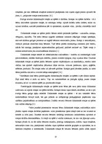 Referāts 'Didaktisko spēļu nozīme bērnu vārdu krājuma bagātināšanā', 17.