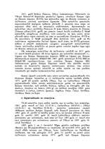 Referāts 'ES paplašināšanās', 4.