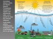 Prezentācija 'Globālās vides pārmaiņas', 3.