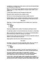 Konspekts 'Saistību tiesības', 23.