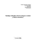 Konspekts 'Ilonas Leimanes romāns "Vilkaču mantiniece"', 1.