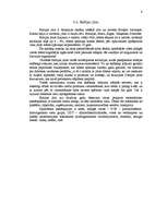 Referāts 'Nafta', 8.