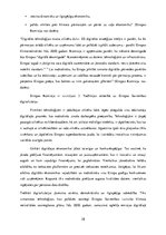 Diplomdarbs 'Latvijas MVU digitālie risinājumi Eiropas Savienības e-komercijas eksporta tirgo', 28.