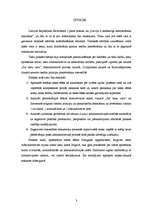 Prakses atskaite 'Ievadprakse tiesā, kāzuss', 3.