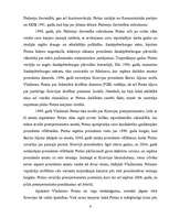 Referāts 'Politoloģija. Ietekmīgie cilvēki', 6.