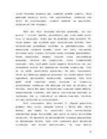 Referāts 'Koloniālisms un postkoloniālisms 20. un 21.gs. antropoloģijā', 10.