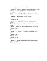 Referāts 'Koloniālisms un postkoloniālisms 20. un 21.gs. antropoloģijā', 14.