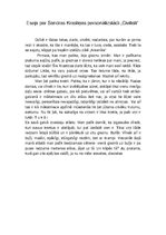 Eseja 'Eseja par izstādi "Civilisti"', 1.