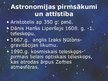 Referāts 'Intereses veidošana par zvaigžņu un zvaigznāju vērojumiem jauniešiem Madonā', 36.